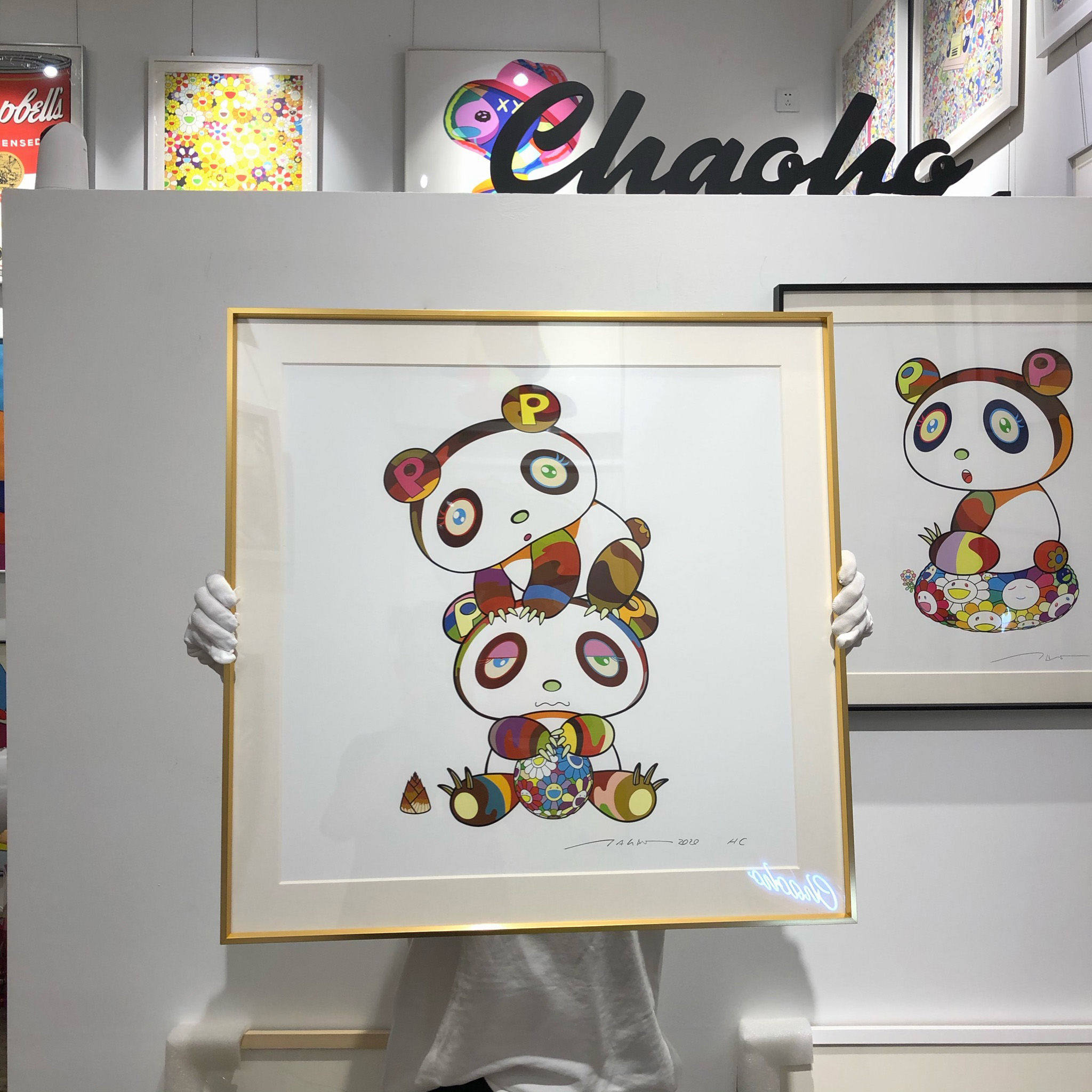 村上隆版画熊猫太阳花潮流装饰画