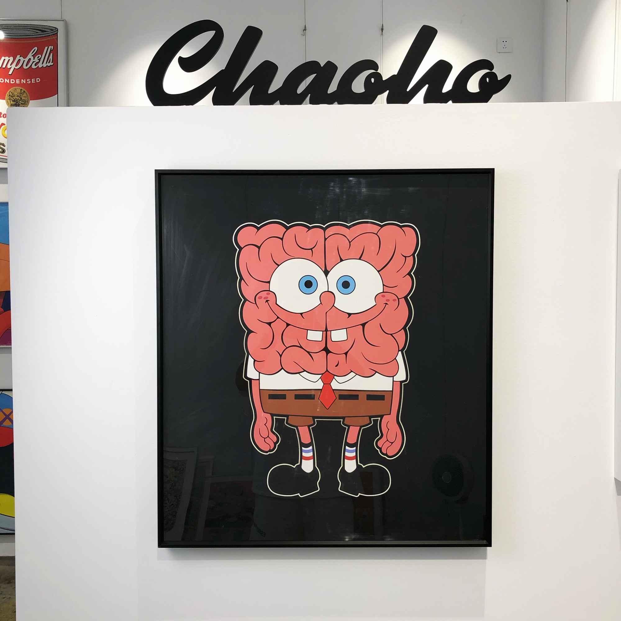 海绵宝宝卧室版画emillo潮流挂画