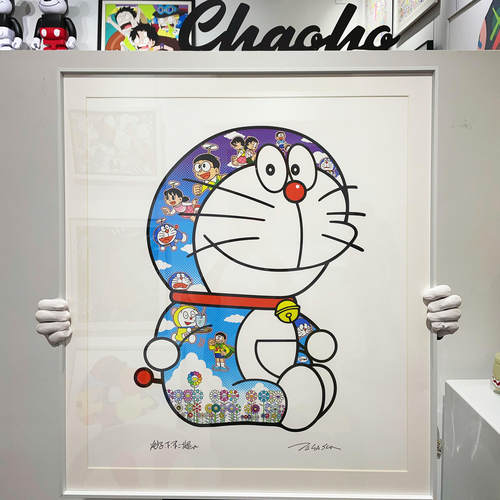村上隆多啦a梦版画装饰画太阳花