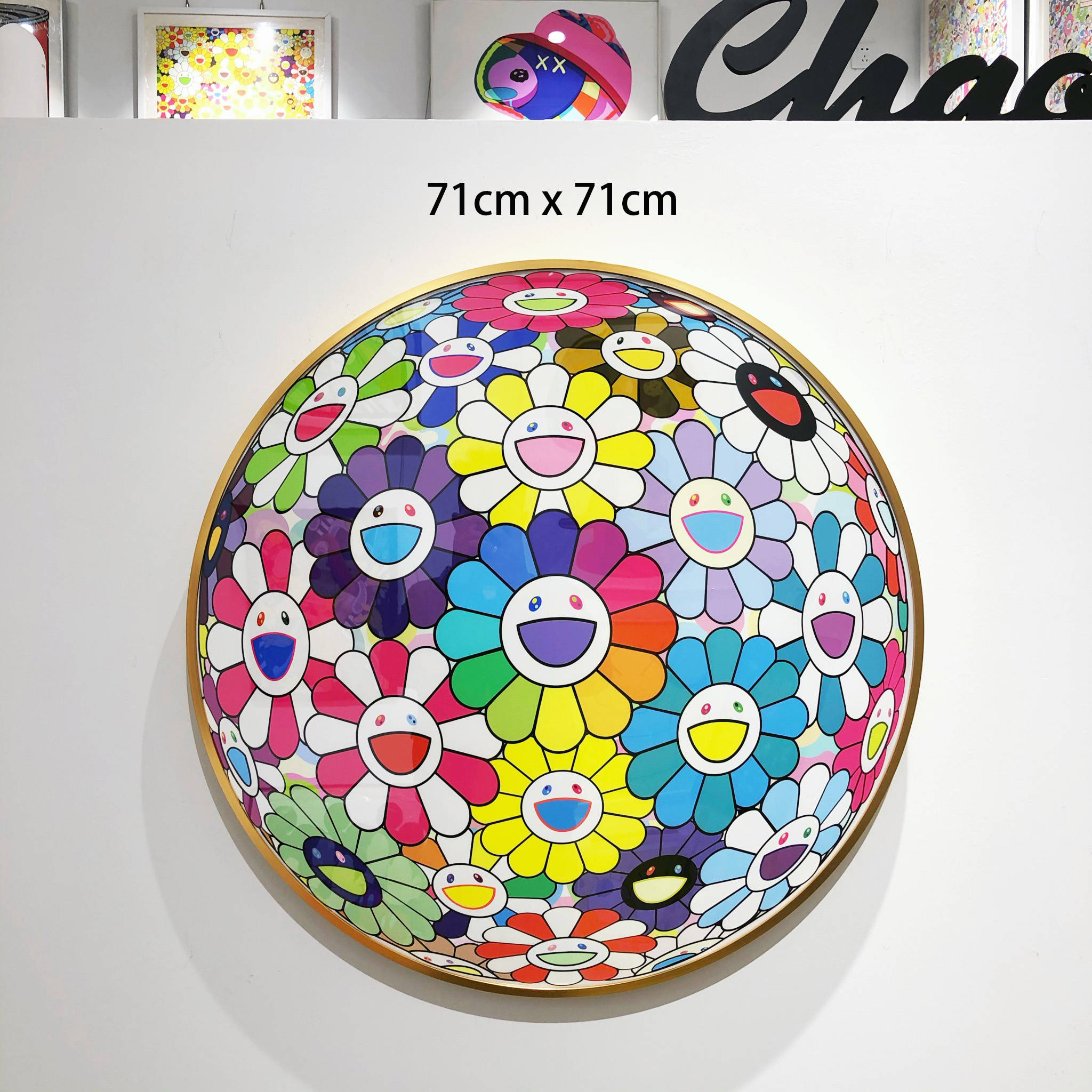 村上隆3D花球太阳花版画装饰画