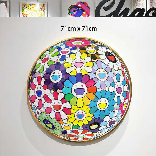 村上隆3D圆形花球太阳花装饰画