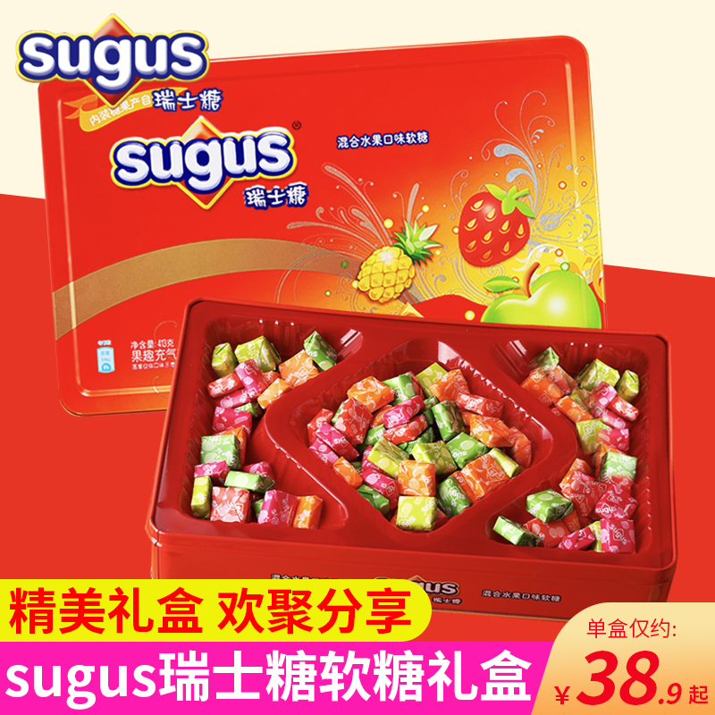 sugus瑞士糖混合水果口味软糖