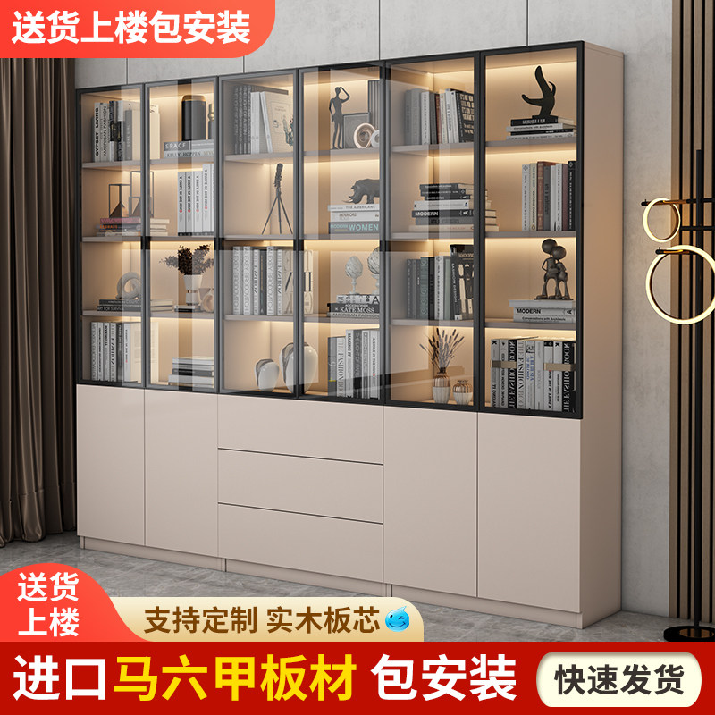 轻奢玻璃门客厅落地简约全实木书柜一体办公展示家用防尘靠墙书架