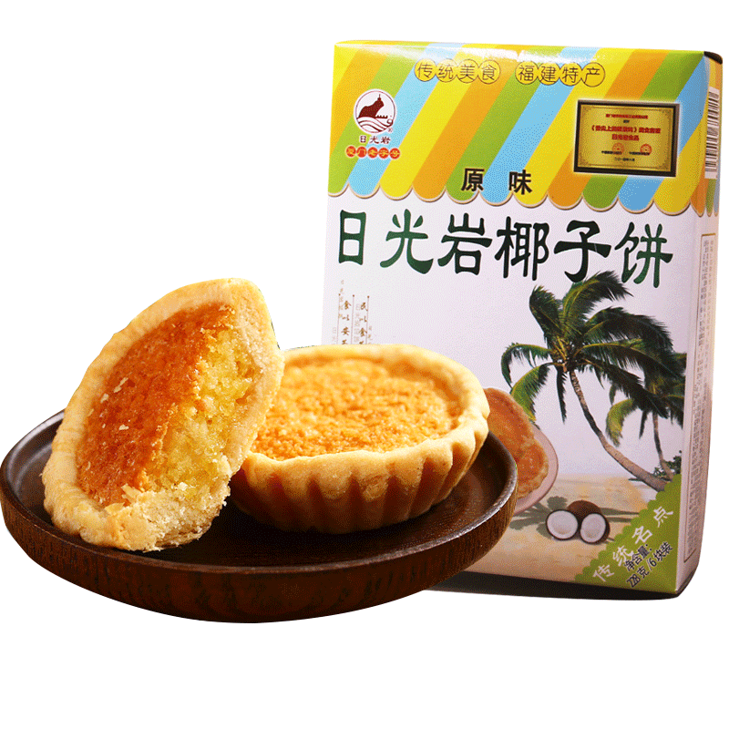 日光岩椰子饼228g4种口味