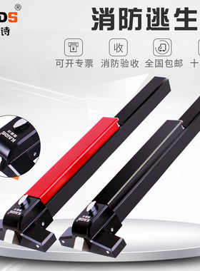 凯迪诗 消防门推杆锁平推式防火门锁逃生锁黑色红色通道锁带报警