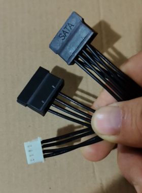 适用联想启天A5000-D008一体机用4Pin转双硬盘供电线