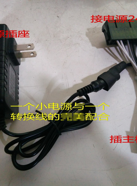 无损  24p针转8p针转换线 DELL戴尔3020 7020 T1700 9020 7040