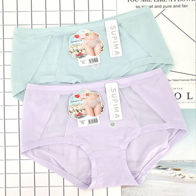 黛丝少女SUPIMA棉内裤棉中贵族超细棉纱线细薄柔软舒适透气底裤女