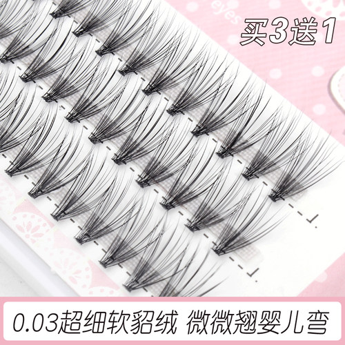 自然日系芭比浓密种植分段假睫毛