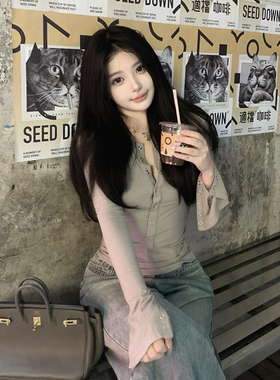 【撩欲姐姐】MISS CHANGE/纯欲御姐风半开领打底衫修身显瘦上衣