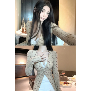 MISS CHANGE【干枯玫瑰】定制玫瑰提花软糯肌理感V领开衫衬衫上衣