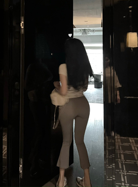 【七分面膜喇叭裤】MISS CHANGE/空气面膜弹力微喇七分裤