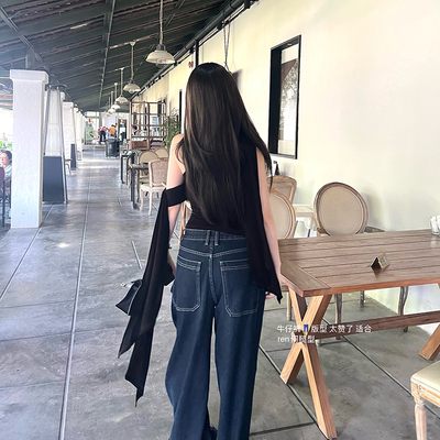 MISSCHANGE显瘦慵懒直筒裤