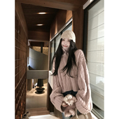 肉粉娇嗲 MISS CHANGE 重磅马海羊毛松软麻花短款 宽松高领毛衣