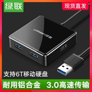 Bộ chia USB 3.0 Green Union một cho bốn bộ chuyển đổi bên ngoài máy tính tốc độ cao Bộ chuyển đổi đa giao diện usbhub Bộ chuyển đổi đĩa U máy tính xách tay mở rộng cổng USB trung tâm - USB Aaccessories