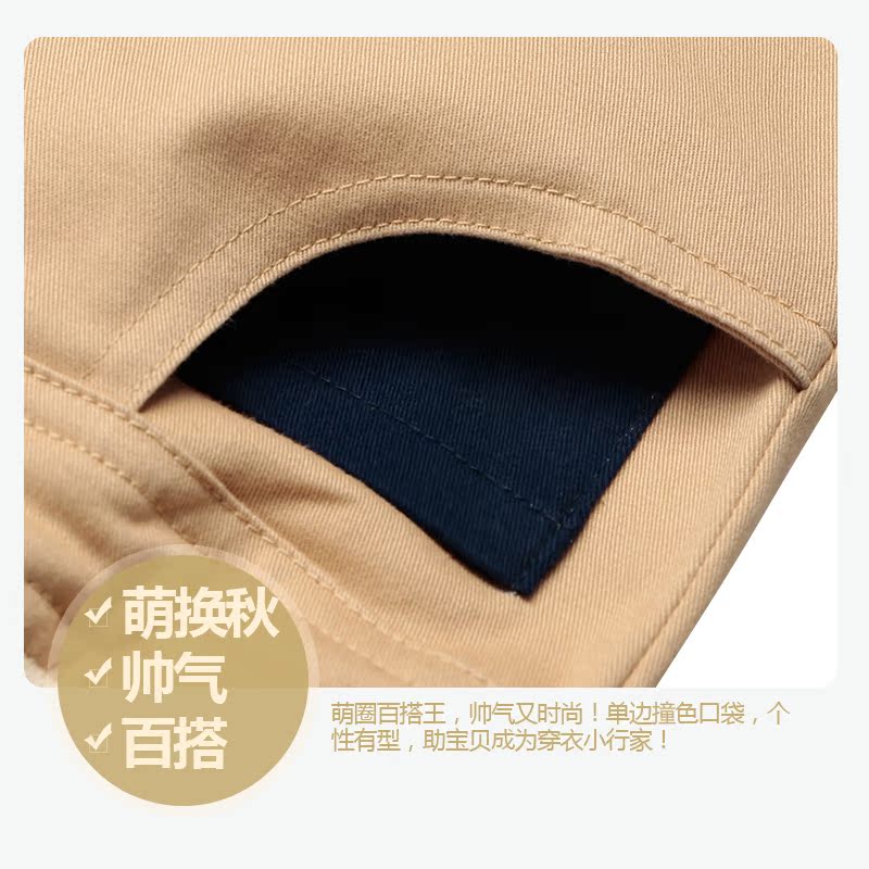 Pantalon garcon ANSELS - Ref 2055624 Image 5