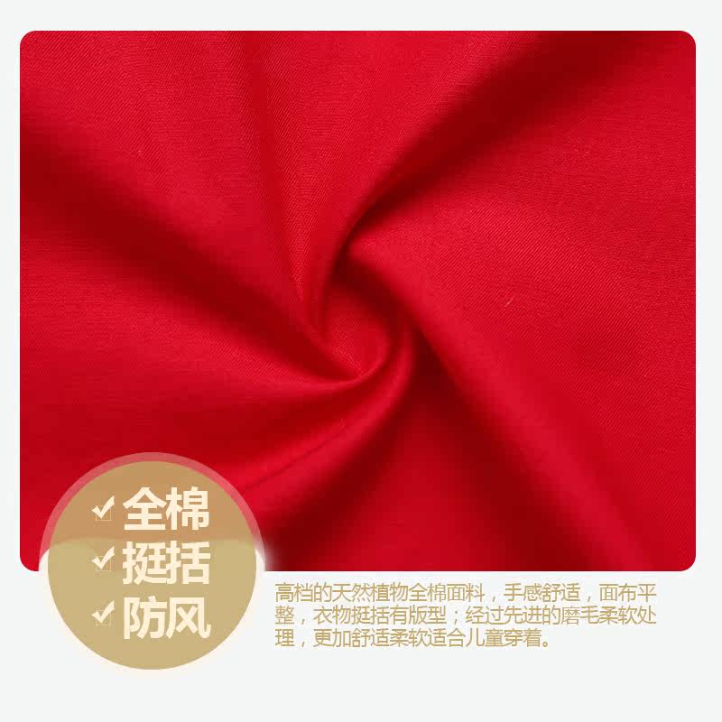 Veste pour garcon ANSELS - Ref 2157607 Image 3