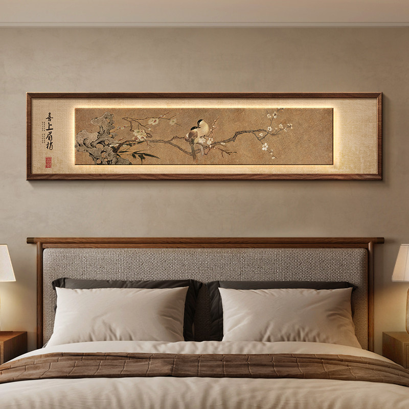 喜上眉梢新中式卧室装饰画主卧床头墙面挂画横幅客厅茶室壁画灯画
