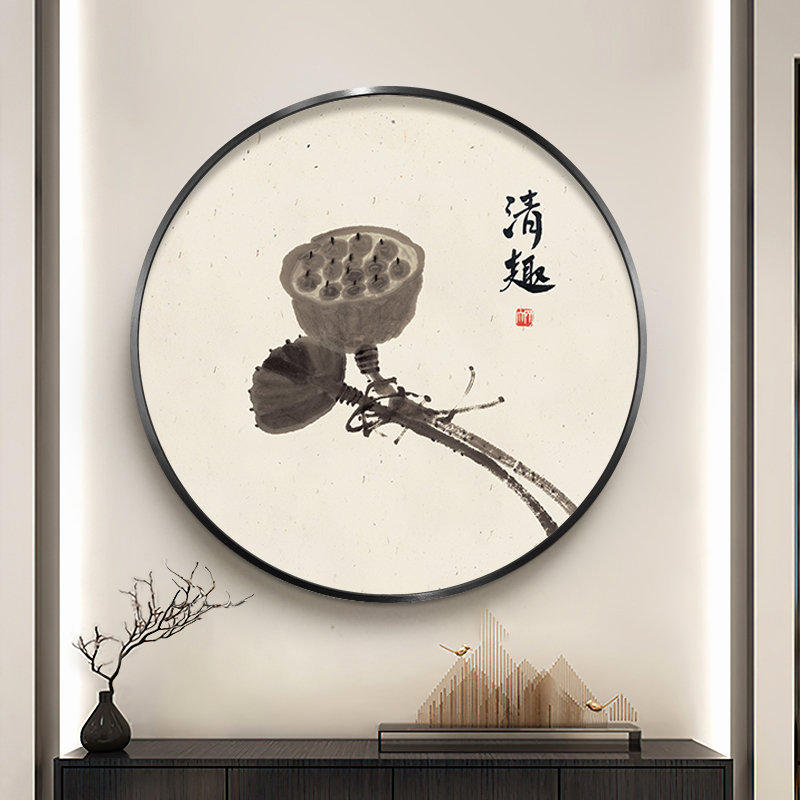 新中式水墨荷花玄关装饰画 画客厅走廊圆形壁画 画禅意莲蓬茶室书图片