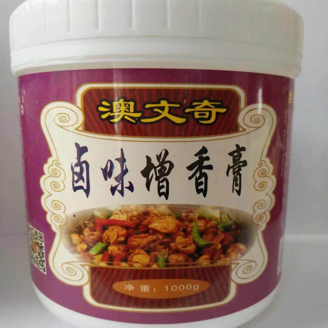 卤味增香膏 商用卤水卤肉高倍老卤浓香型