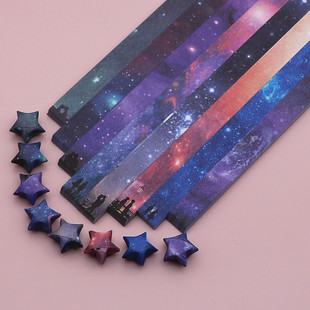 彩色印花星星折纸幸运星许愿瓶手工五角星叠纸管星星纸条