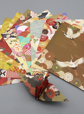 双面印花正方形折纸中国风日式和风彩色纸15cm儿童千纸鹤手工叠纸