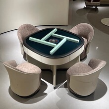 麻将桌全自动别墅大平层家用棋牌室方圆麻雀台麻将台