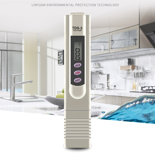 TDS笔测水笔 水质测试笔 tds检测 tds水质检测笔 彩盒包装