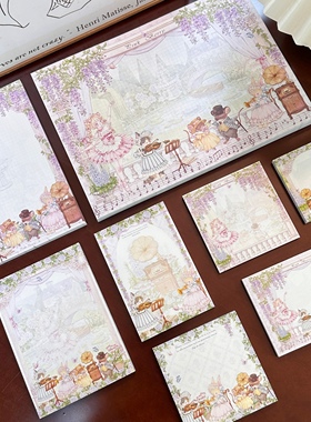 Pink berry原创设计花园芭蕾系列可撕双面120gB5A5B6便签本留言本