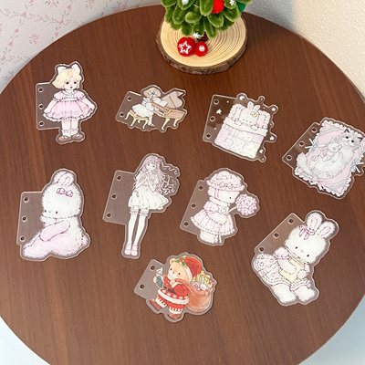 Pink berry原创可爱兔熊女孩亚克力异型分隔页挡板适用M5A7A6活页