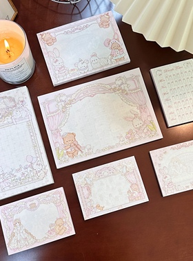 Pink berry原创设计兔熊系列可撕双面120gB5A5B6便签本留言本