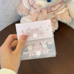 Pink berry原创 兔子甜品mini斜纹收纳盒多功能六联印章收纳盒