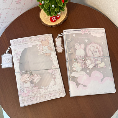 Pink berry原创设计可爱兔熊A6per 斜纹活页壳pp材质二折手帐外壳