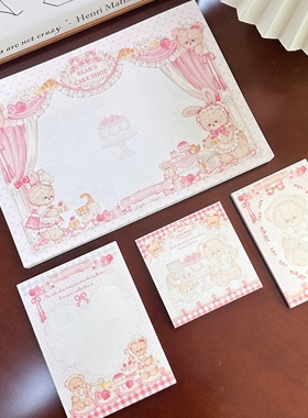 Pink berry原创设计熊熊面包坊系列可撕双面120gB5A5B6便签留言本