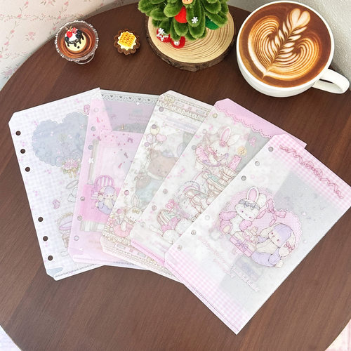 Pink berry原创兔熊A6p文件夹收纳袋活页分隔页收纳手账素材