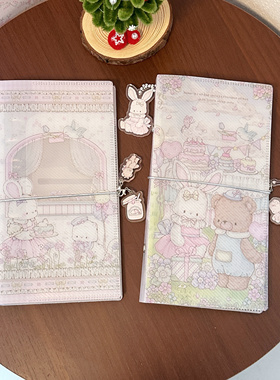 Pink berry原创设计可爱兔熊A6half斜纹活页壳pp材质二折手帐外壳