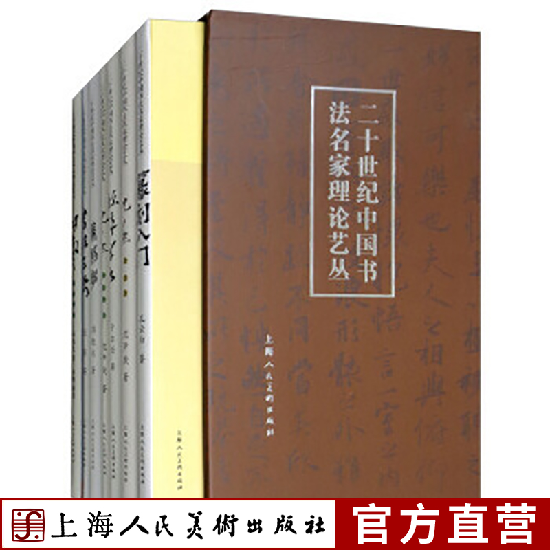 篆刻家继承文化传统有理论有实践有艺术感悟