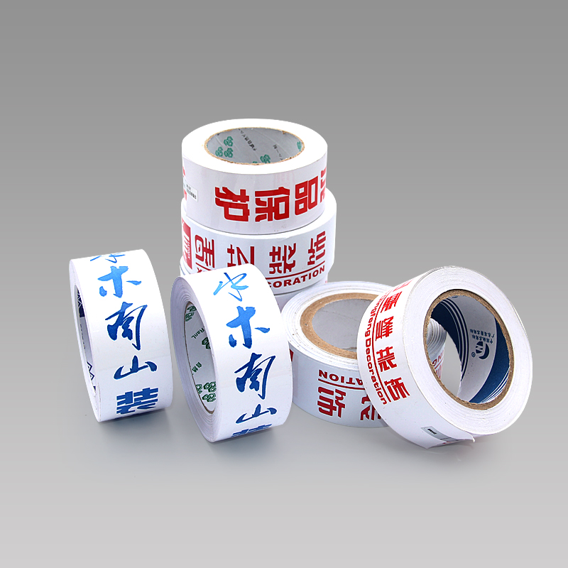 窗边保护贴门框木门不留痕胶带