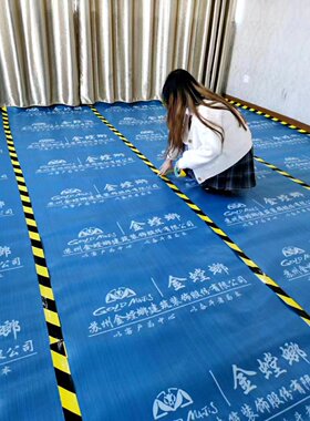 单层淋膜复合棉耐磨装修地面