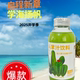 夏日饮品仙人掌汁饮料云南石林厂家直发 泡沫箱装