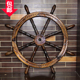 仿古舵手美式 饰品挂饰摆件 乡村实木船舵轮舵方向盘橱窗挂件墙壁装