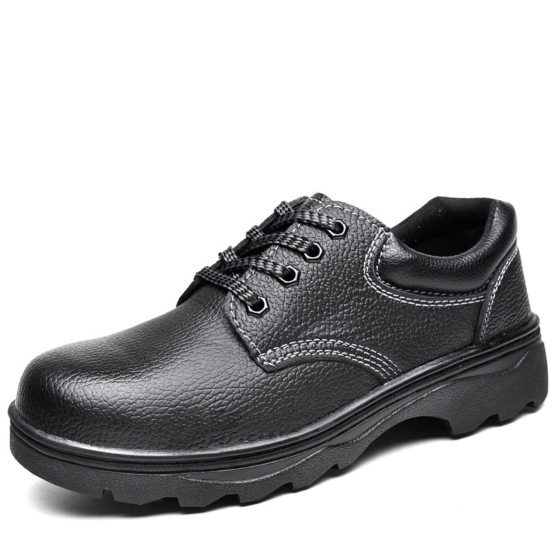 包邮工地劳保鞋男夏季防臭透气防砸防刺穿安全工作鞋耐磨钢头皮革|msdalam kategori rumah harian, Peralatan perlindungan, kasut perlindungan - dari Buy2taobao.com untuk memberikan perkhidmatan ejen Taobao profesional membeli