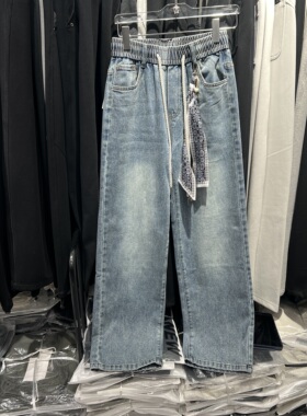 2026新款男士直筒裤时尚百搭潮流帅气男鞋宽松牛仔裤魔界29079