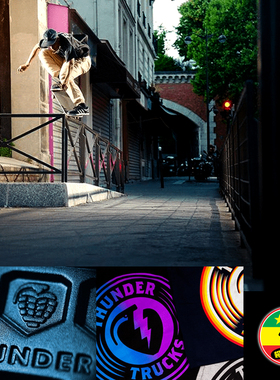 Thunder Venture 进口双空桥 滑板支架  雷桥V桥 极限公社 送桥钉