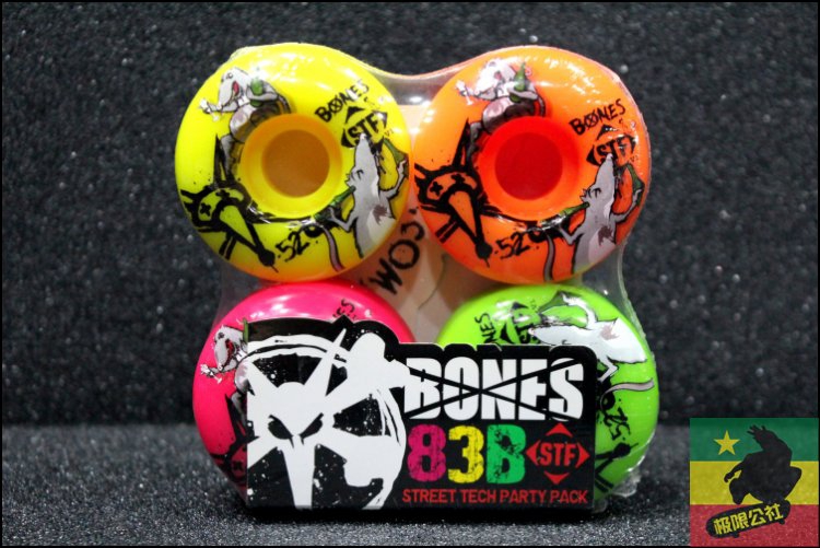 Planche à roulettes BONES - Ref 2601487 Image 1