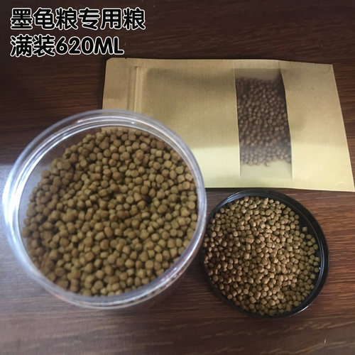 老客户专用虾干面包虫