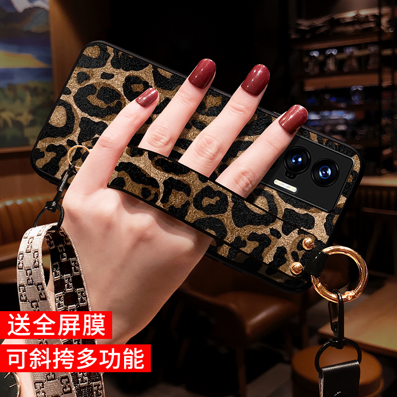 适用vivox70手机壳复古豹纹斜挎