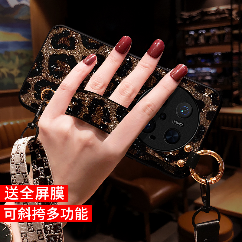 适用华为mate70pro手机壳女斜挎