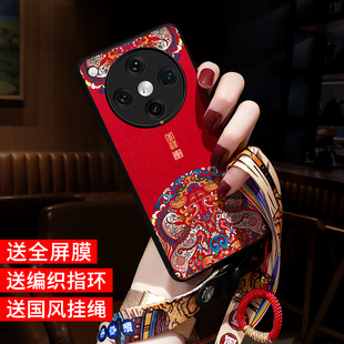 适用oppofindx8手机壳FINDX6PRO手机壳新款findx7保护套红色findx9中国风x5马本命年s男3女+外壳2挂绳脖Ultra