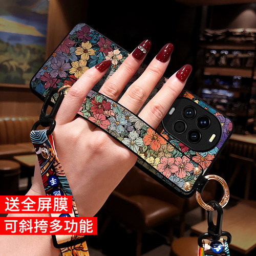 适用华为nova14pro手机壳五彩花